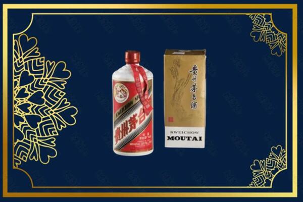 永仁县回收巽风茅台酒