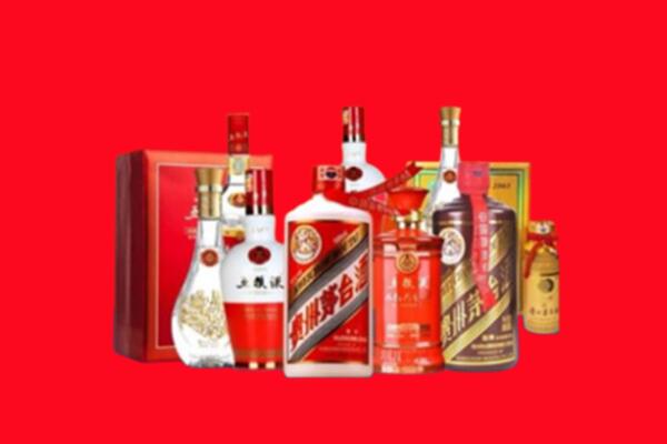 永仁县回收烟酒