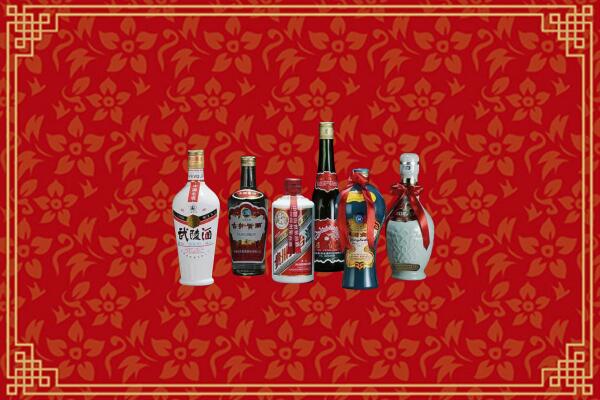 永仁县烟酒回收白酒