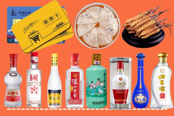 永仁县烟酒回收虫草